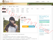 word转换pdf免费版